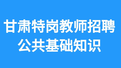 BOSS直聘斥资回购73.47万股，用真金白银为市场注入强心针