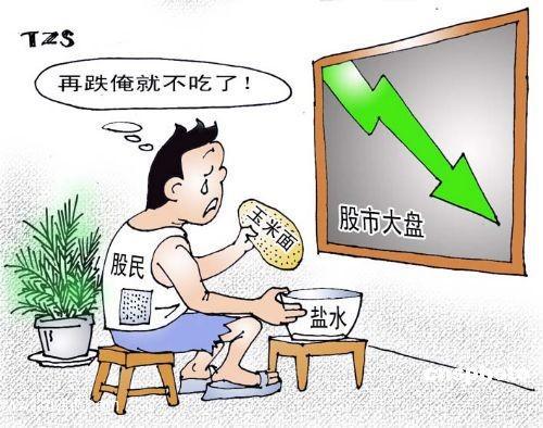 二手房业主割肉离场，当降价成为跑得快的唯一共识