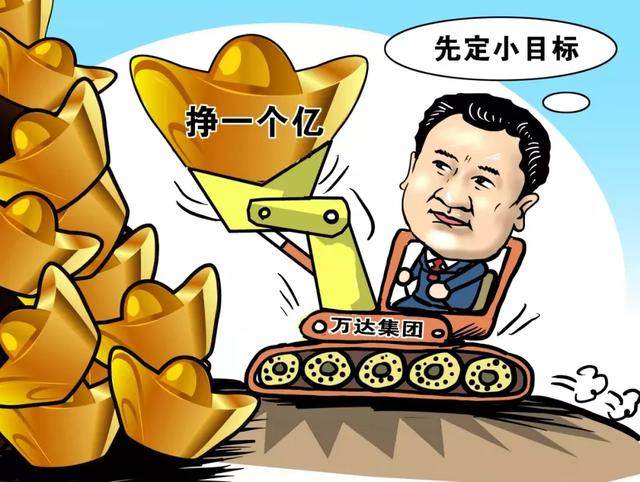 二手房业主割肉离场，当降价成为跑得快的唯一共识