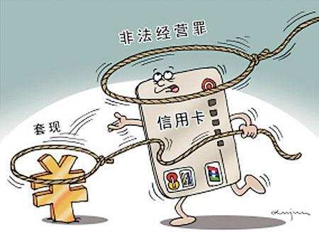 警惕信披设卡沦为资本市场的隐形绞索