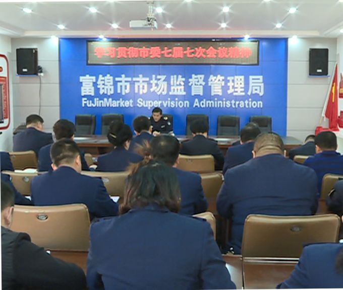 华创·每日最强音奋楫笃行启新程，详拆三中全会百项改革任务，纵览宏观、食饮与通信产业新机