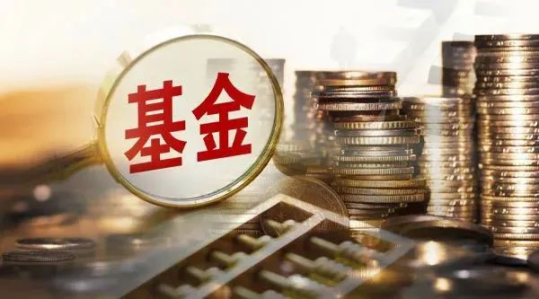 丘栋荣转身，一个百亿基金经理的离任，与一个价值投资时代的落幕