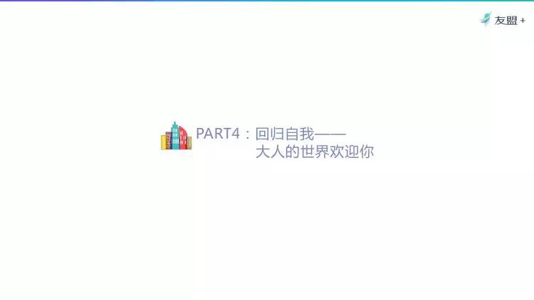 快讯于分秒间丈量世界的深度