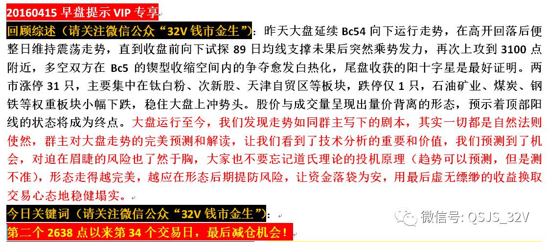 中达集团控股单日暴跌15.38%市场恐慌下的深度拷问与理性审视