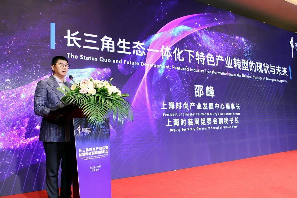 驭势而行，在引领行业新趋势中锻造不可替代的护城河