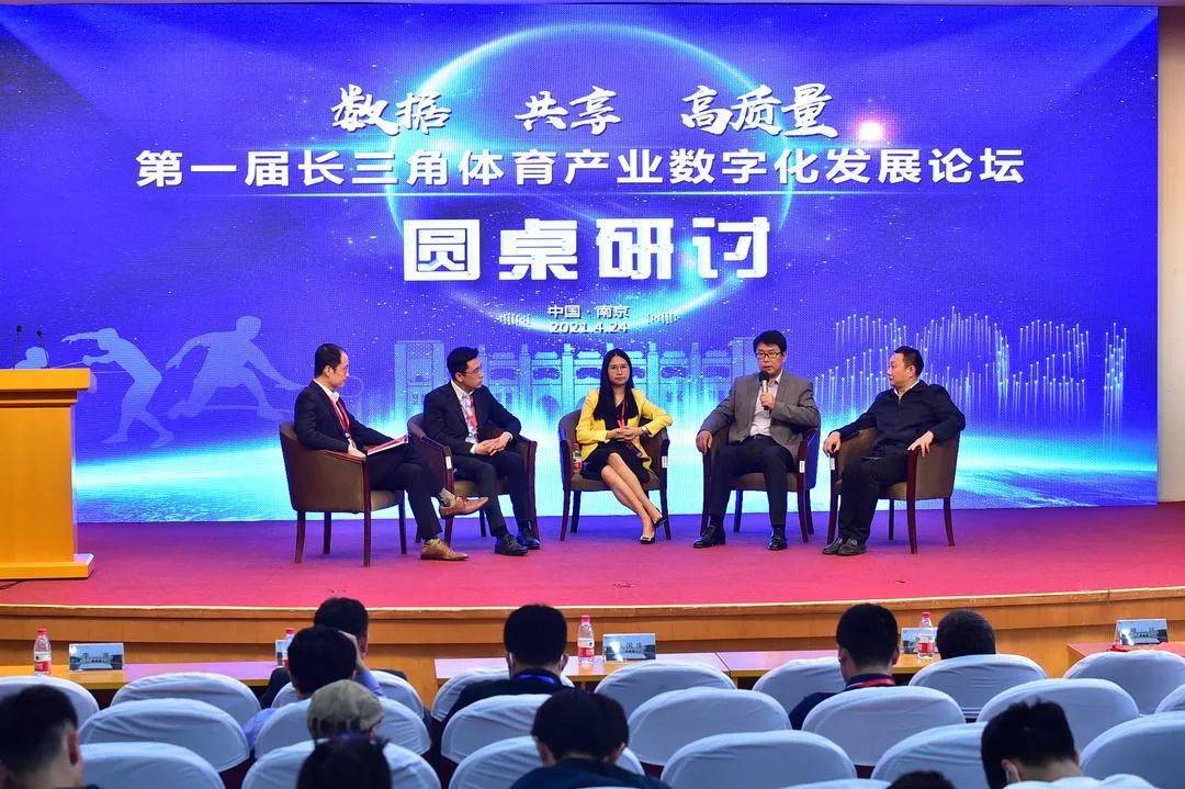 逆势上扬，解码我司产销增长为何持续领跑行业