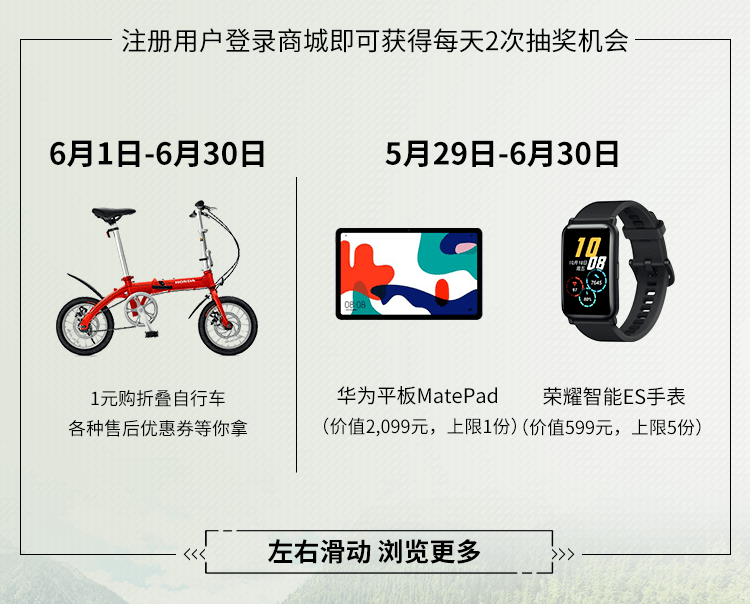 一次值得冷静审视的5.14%狂欢背后的价值罗盘