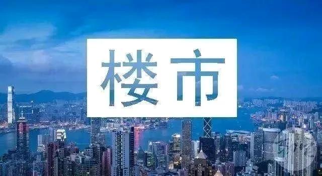 23年漫长捂盘，李嘉诚留给北京楼市的绝版注脚