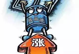 当时间开始涨价