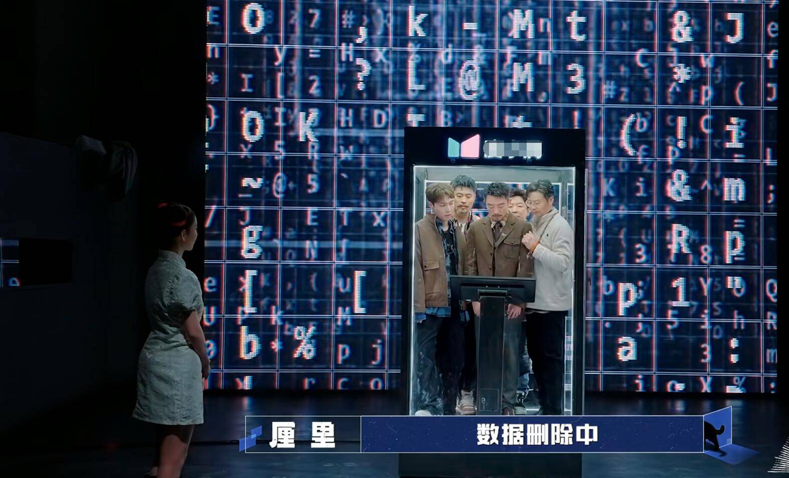 消失的7239.59万，一次数字与现实的冰冷对视