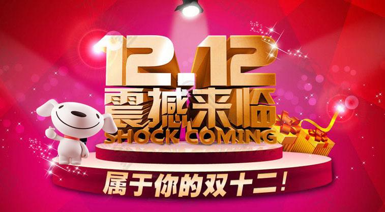 腾达科技10连板，一场资本狂欢背后的冷思考