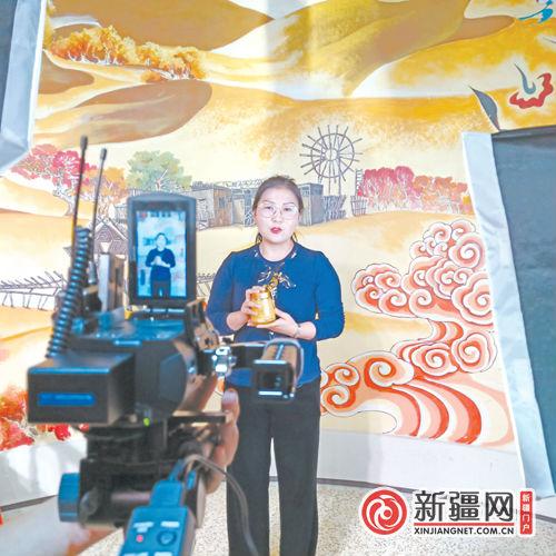 新疆专场直播带货火热出圈，丝绸古道亮出数字新名片