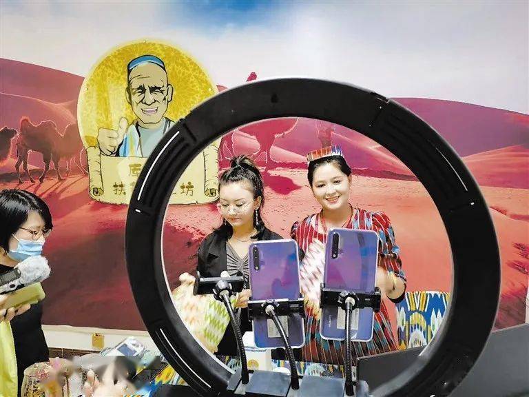 新疆专场直播带货火热出圈，丝绸古道亮出数字新名片
