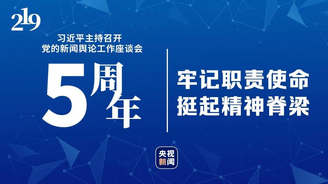 从深水旗舰到能源脊梁，中国海油的蓝海突围与使命担当