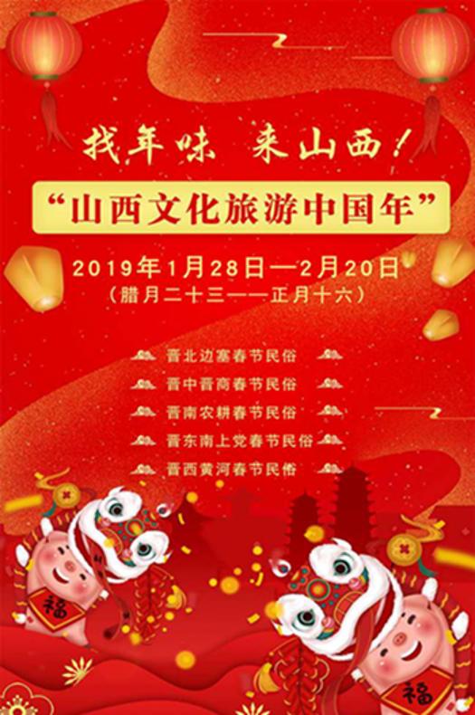 共赴财富盛宴，不仅是数字的跃动，更是价值的交响