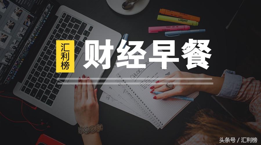 当一只股票单日大涨5.59%之后