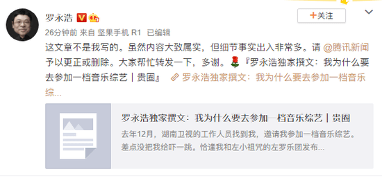 当然，这是一篇根据你提供的关键词撰写的财经新闻式文章