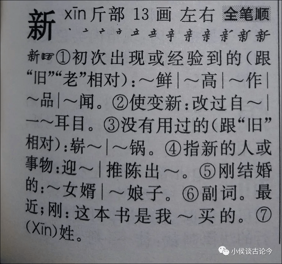 当然，这是一篇根据你提供的关键词撰写的财经新闻式文章