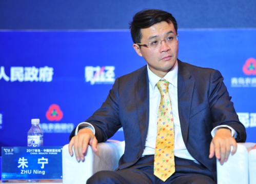 当下之困与未来之变，写在朱宁教授警示的十字路口