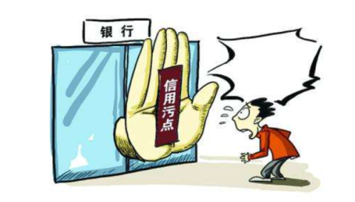 穿透迷雾，数千万条违法采集信用信息背后的监管警钟与个体之殇