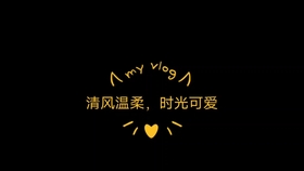 收评的况味