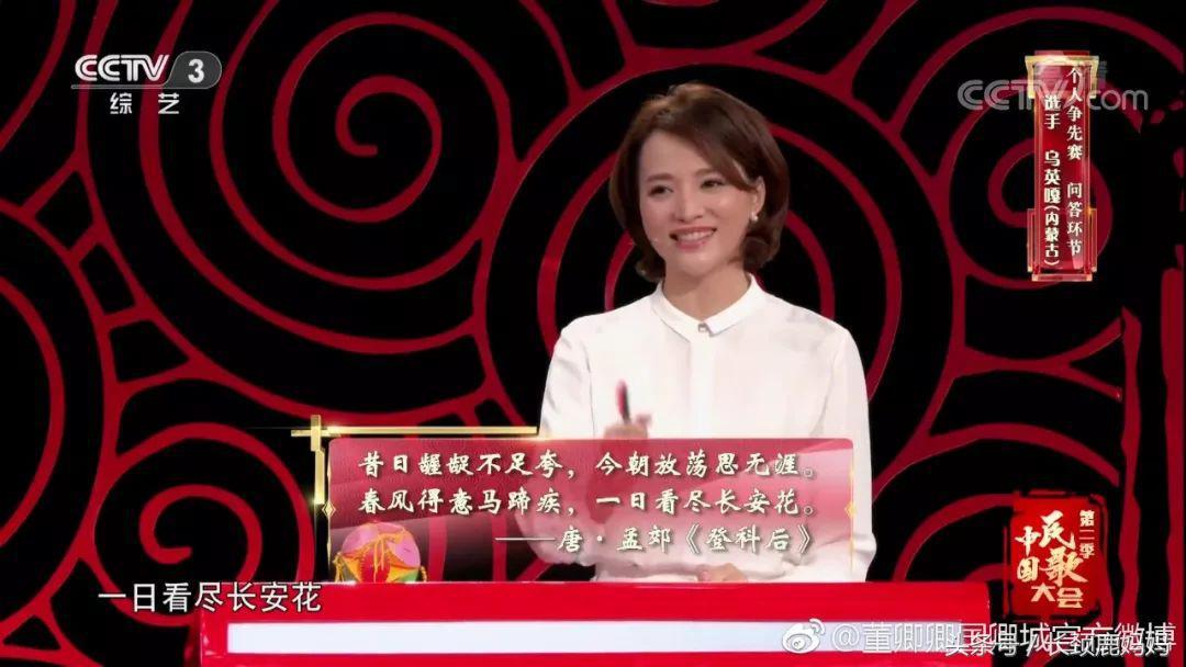 好，关键词非常带感，自带惊诧和冲击力。这里为你构思了一个标题和一篇文章
