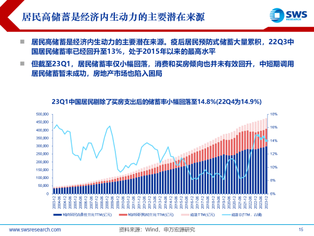 A股平均股价9.38元，数字背后的市场生态与投资逻辑重塑