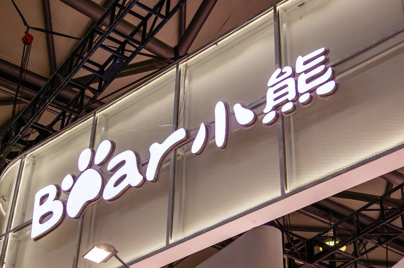小熊电器，在巨头阴影下，萌出属于自己的生存之道