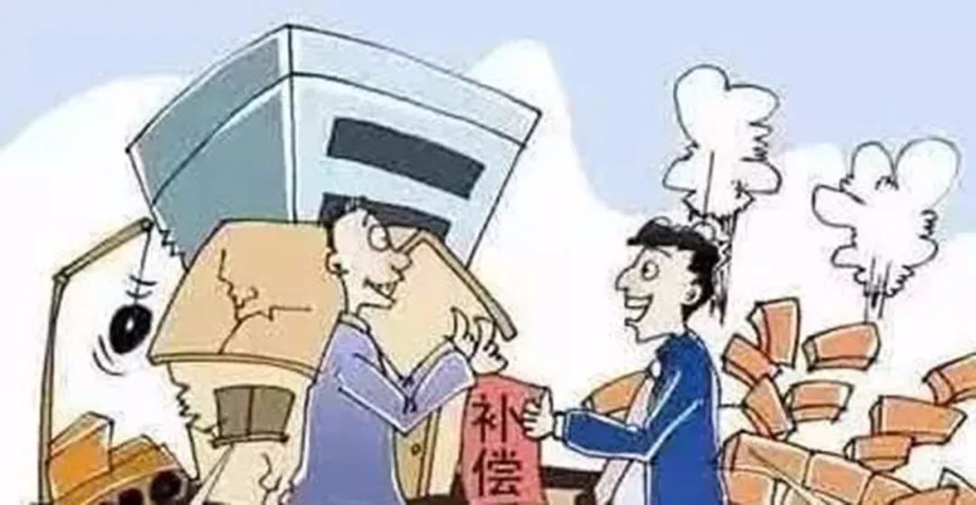 八条红线，八重警钟，透视金融机构结算账户违规的深远危害