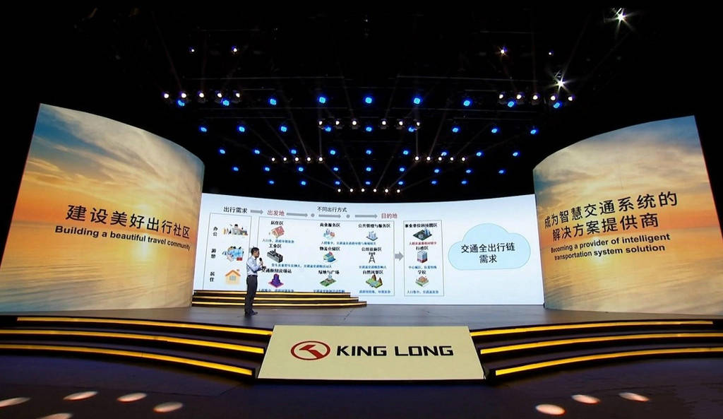 金龙起舞，从国车名片到智慧出行新标杆