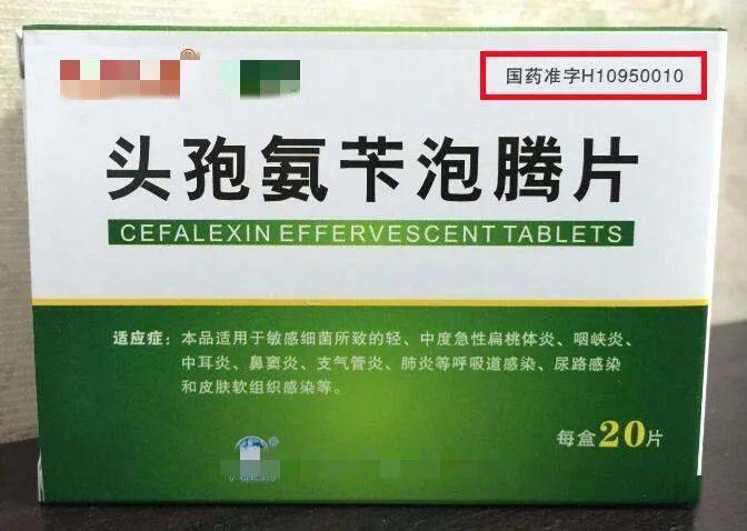 环球印务，从药盒巨人到数字蓝海的跨界突围