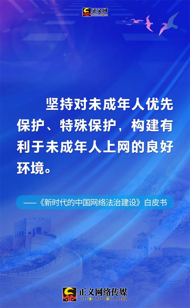 从中国人寿读懂相知多年的承诺与担当