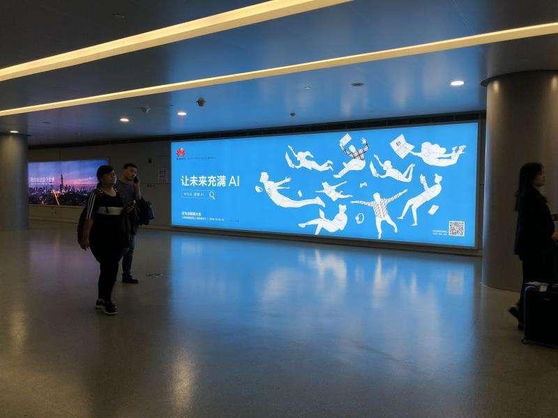 张江高科，从上海漕河泾到全球创新策源地的跃迁之路
