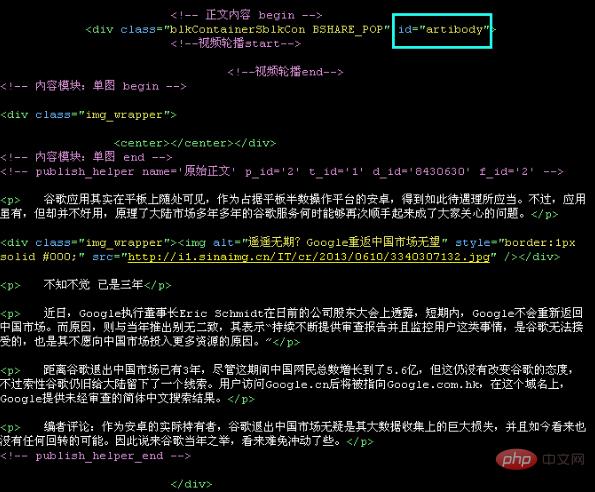 基于你的关键词，这里为你提供两个不同风格的标题和对应的文章内容，你可以根据发布平台的特性进行选择