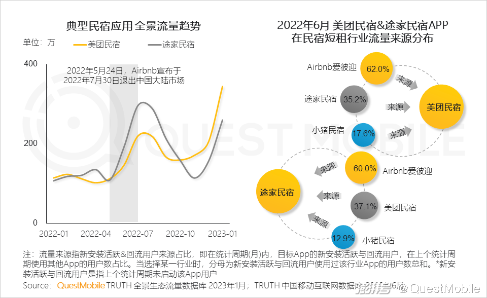 赛腾股份，在果链光环与半导体野心之间，如何编织第二增长曲线？