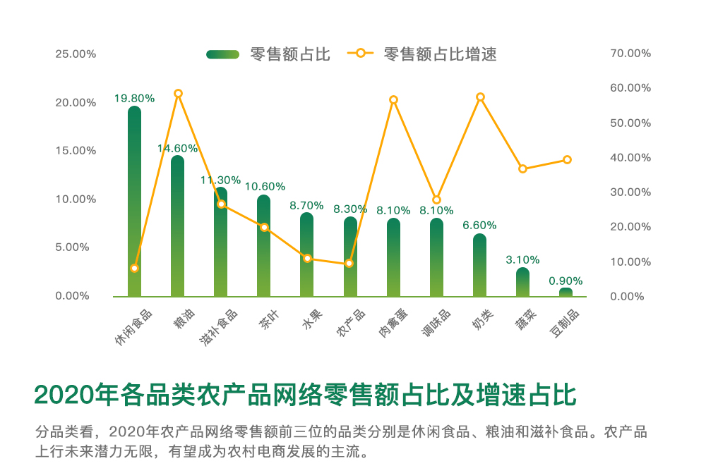 赛腾股份，在果链光环与半导体野心之间，如何编织第二增长曲线？