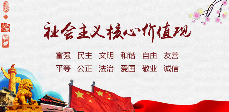 当中国版贝莱德的梦想照进现实，一场关于耐心、土壤与价值观的跋涉