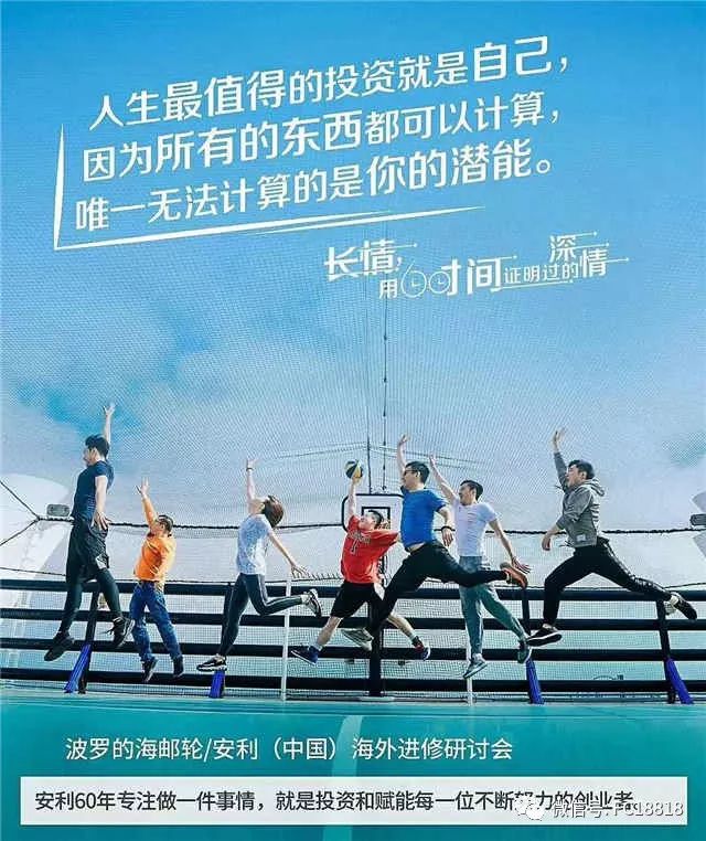 当中国版贝莱德的梦想照进现实，一场关于耐心、土壤与价值观的跋涉