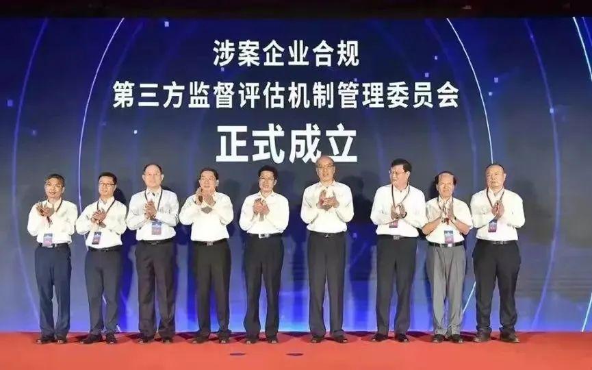 当合规警钟敲响，如何看待上市公司因涉嫌信披违法违规遭证监会立案