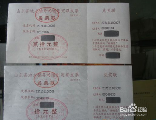 栖霞建设中期票据获准注册 融资渠道拓宽助力稳健发展