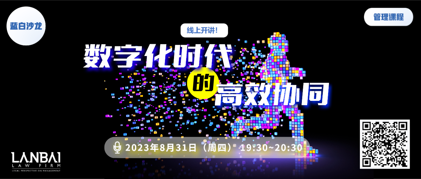 114.76%一个数字背后的时代温度