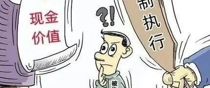 当6.42元的行权价照进现实，现金选择权是保护伞还是估值锚？