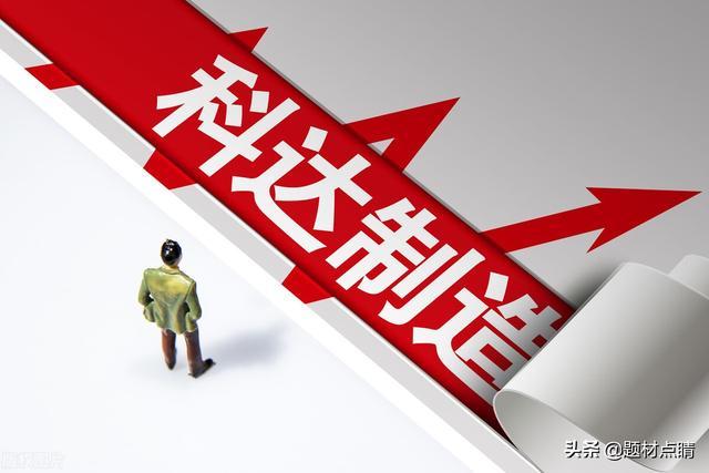 1.43亿净利润背后的韧与度，一家公司的中场战事