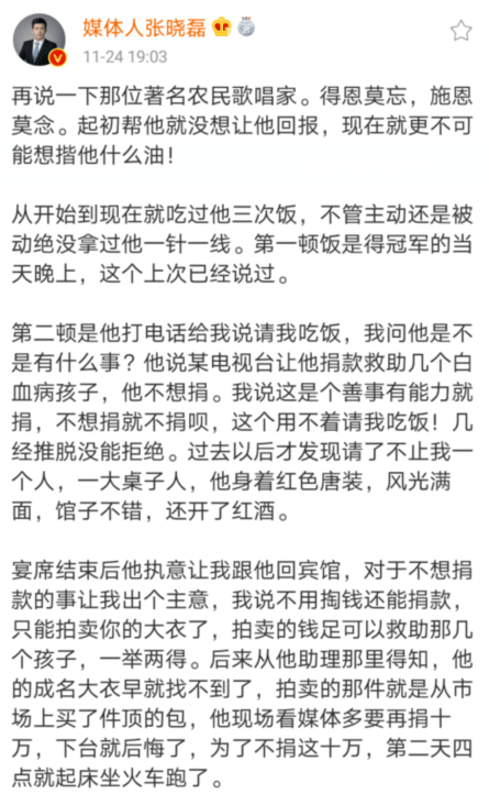 罕见的-52.92%一场迟到的刹车与必要的阵痛