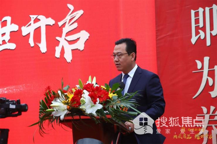 关于聘任王超先生为公司总经理的公告与展望