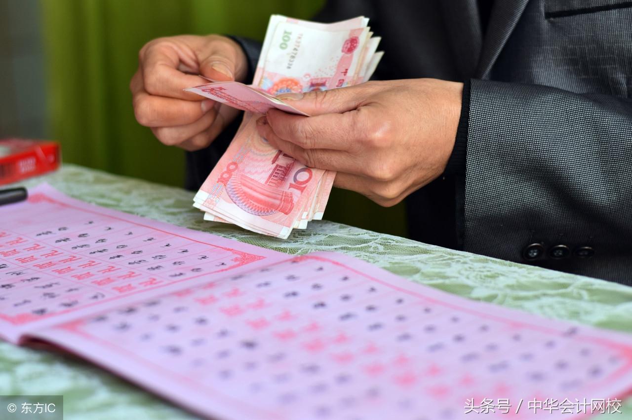 从账房先生到价值引擎，重塑企业财务负责人的战略定位