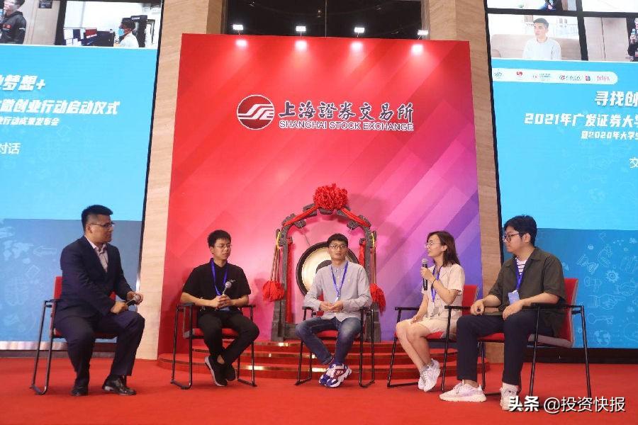 当然，这是一篇根据您提供的关键词撰写的财经新闻分析文章