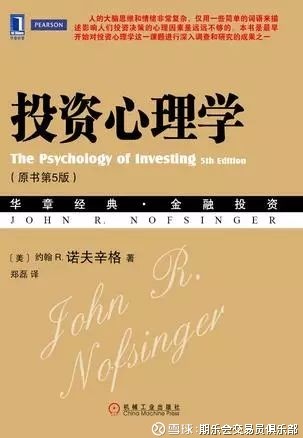 从一叶到一业，当一片茶叶摇身一变成金融工具