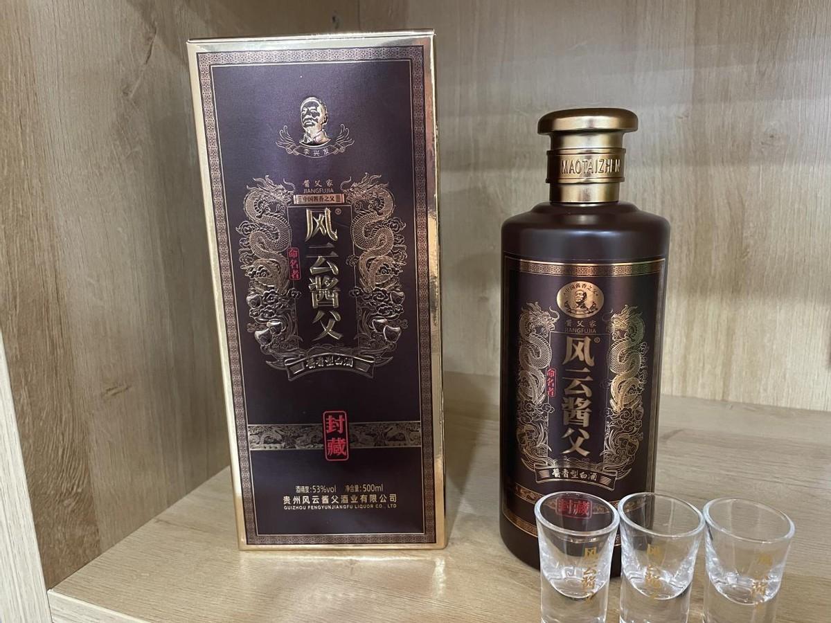情怀与品质的错位，从江小白不是白酒到东方甄选的道歉迷思