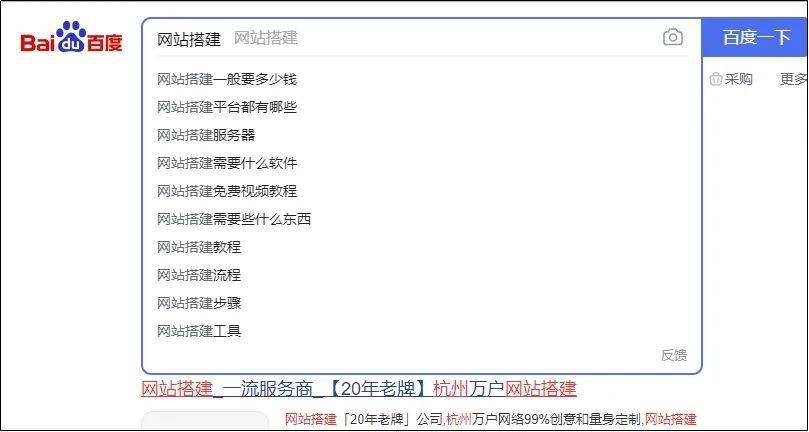 基于你提供的关键词，为你构思的文章标题及内容如下